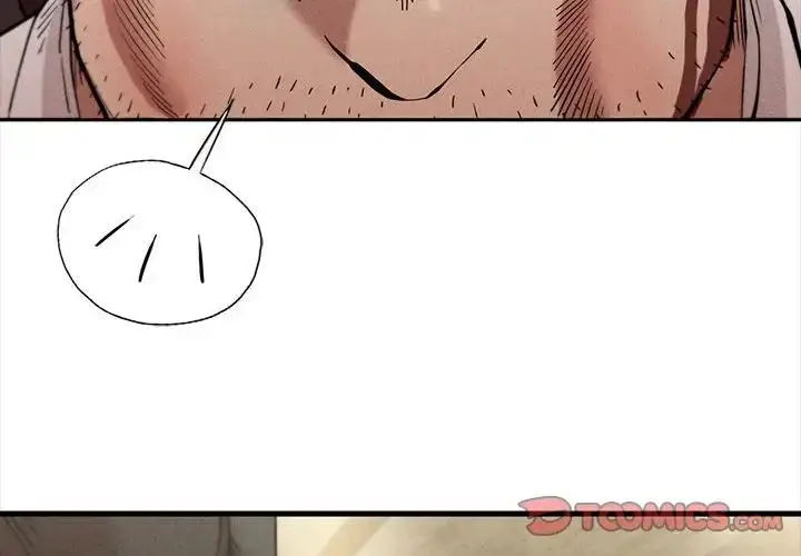 漫画《复仇》第8话第4张图