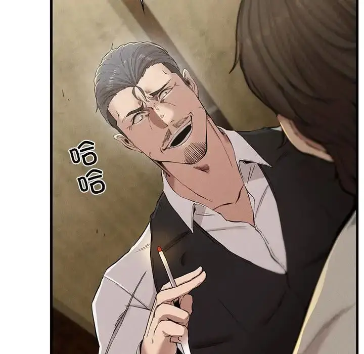 漫画《复仇》第8话第72张图