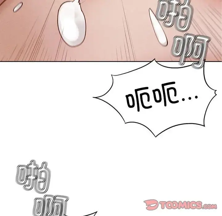 漫画《复仇》第5话第88张图