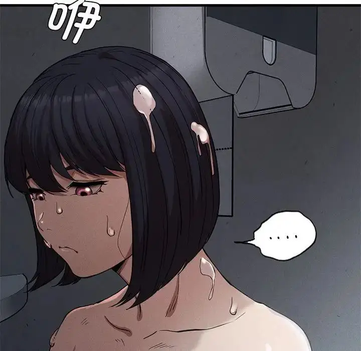 漫画《复仇》第14话第112张图