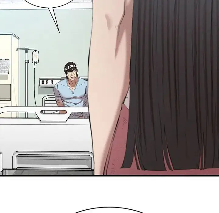 漫画《复仇》第9话第6张图