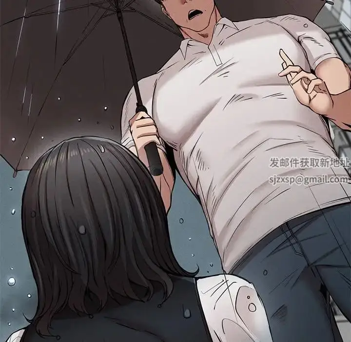 漫画《复仇》第9话第75张图