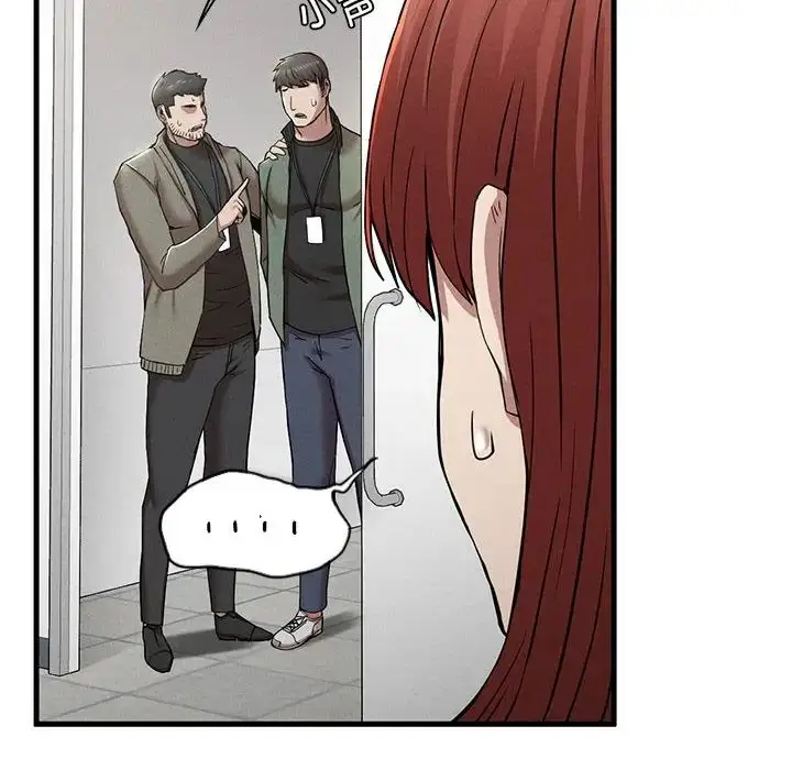 漫画《复仇》第28话第131张图