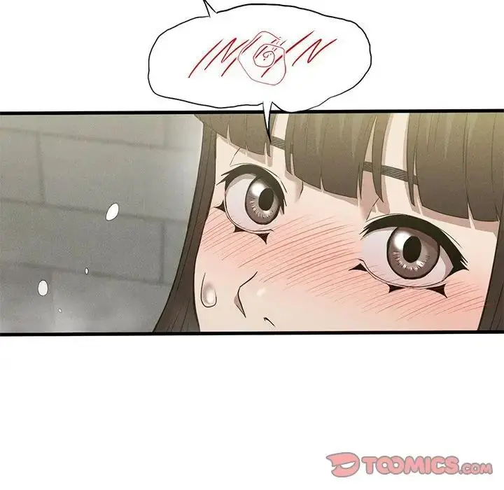 漫画《复仇》第26话第135张图