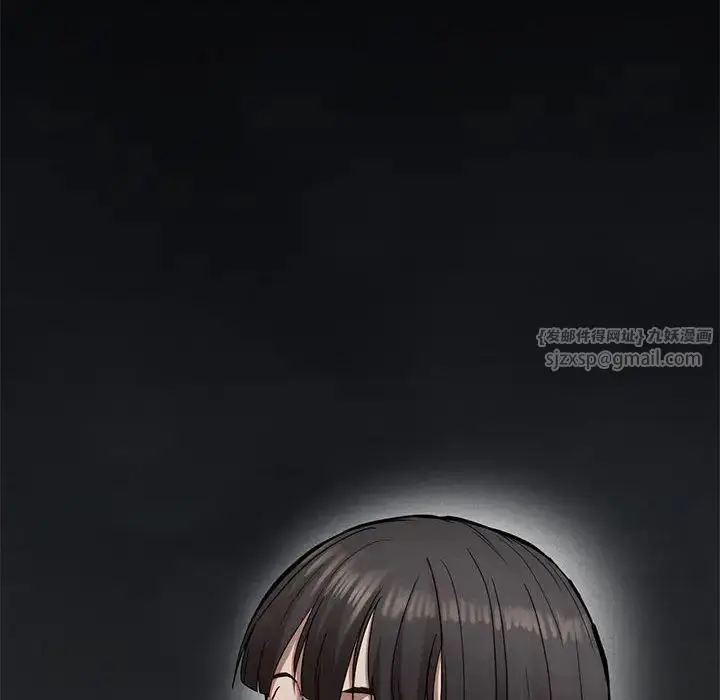 漫画《复仇》第18话第141张图