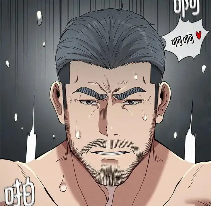 漫画《复仇》第18话第45张图