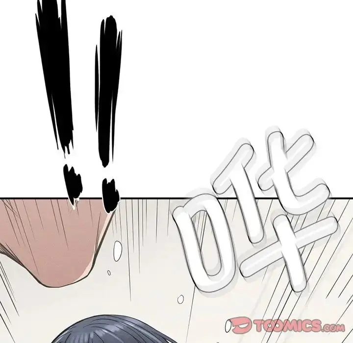漫画《复仇》第18话第92张图