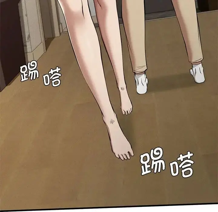 漫画《复仇》第22话第6张图