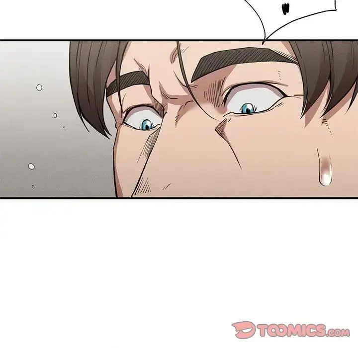 漫画《复仇》第17话第45张图