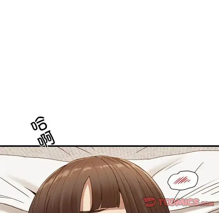 漫画《复仇》第25话第111张图