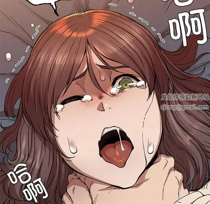 漫画《复仇》第11话第166张图