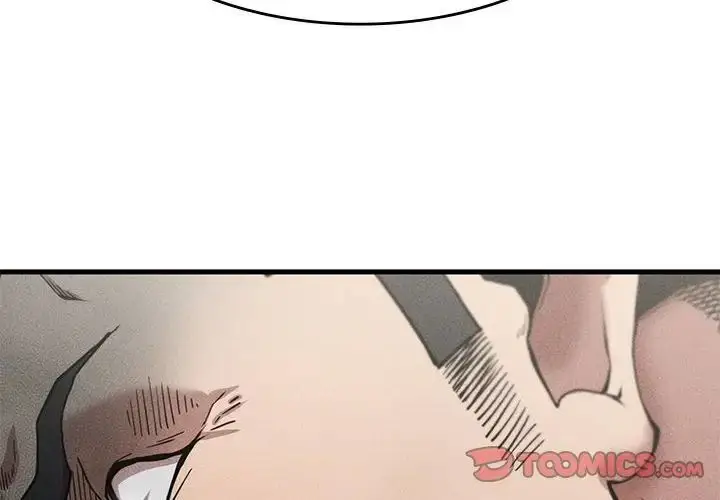 漫画《复仇》第11话第4张图
