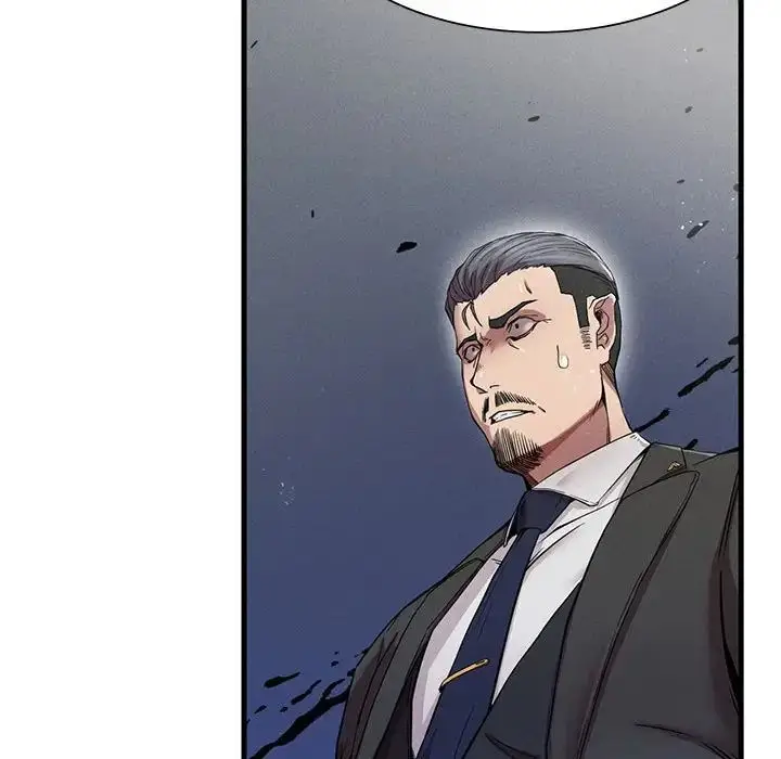 漫画《复仇》第11话第80张图