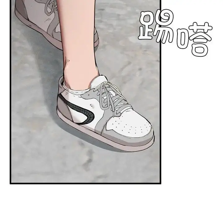 漫画《复仇》第10话第22张图
