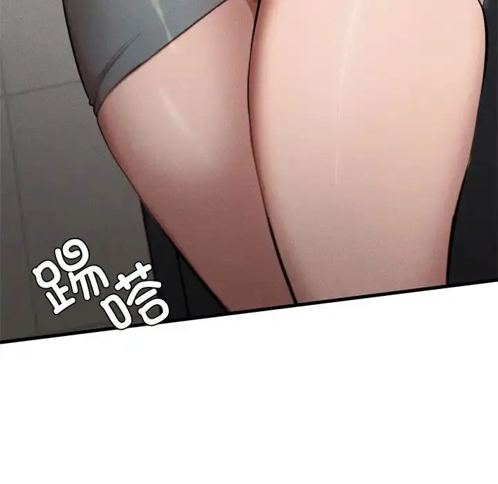 漫画《复仇》第10话第28张图