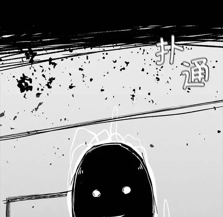 漫画《复仇》第16话第126张图