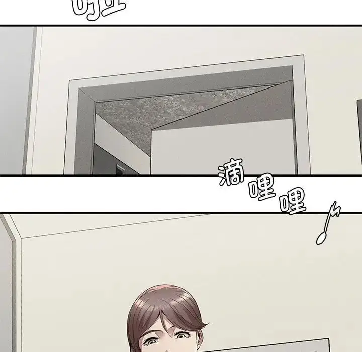漫画《复仇》第16话第5张图