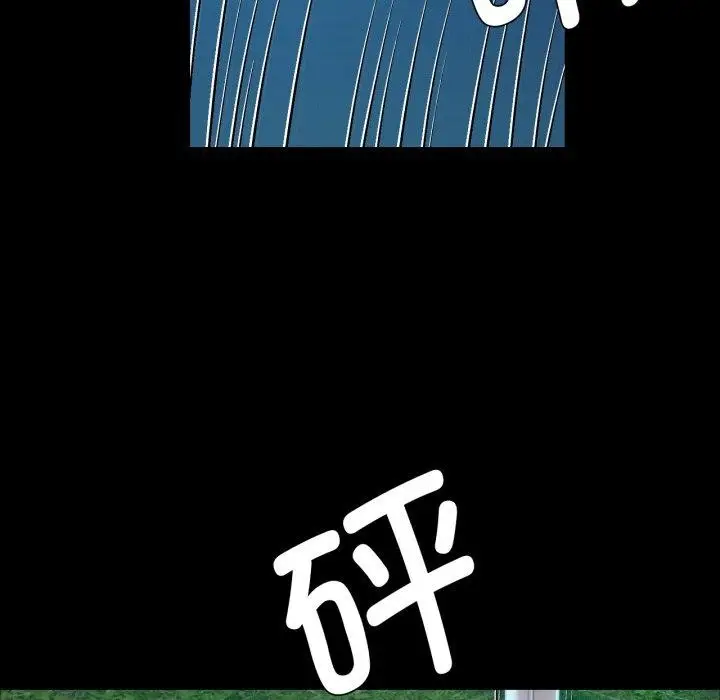 漫画《小姐》第59话第158张图