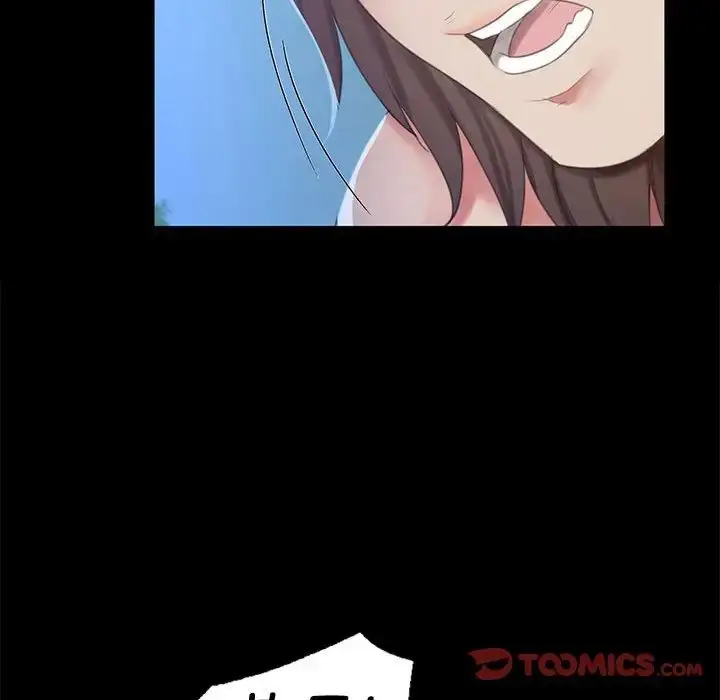 漫画《小姐》第11话第108张图