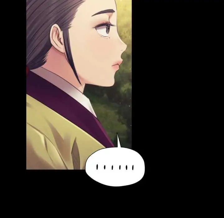 漫画《小姐》第104话第119张图