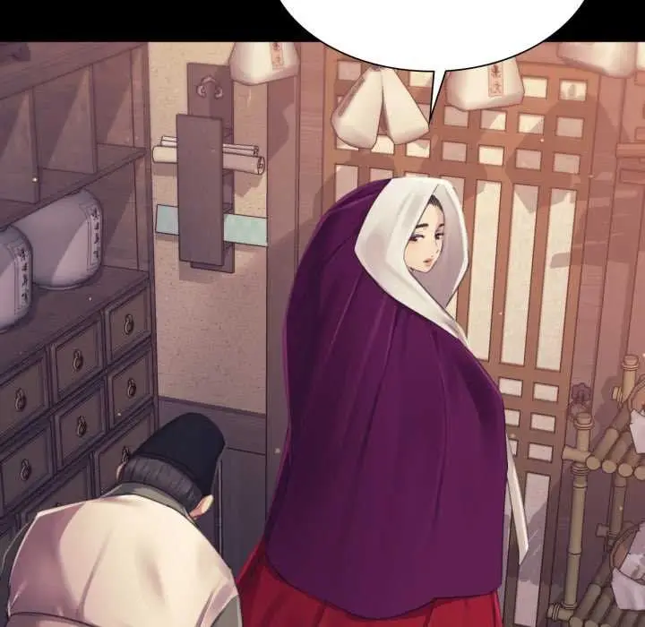 漫画《小姐》第104话第148张图