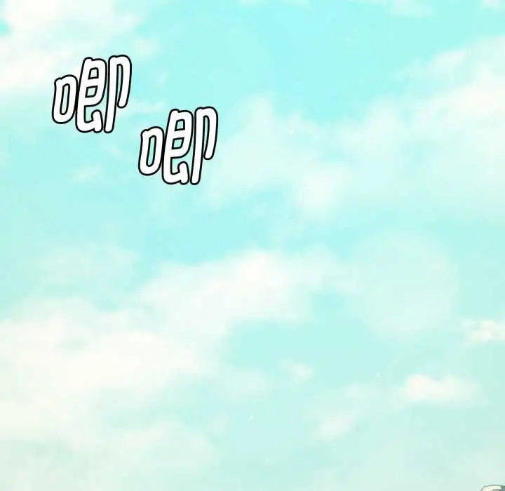 漫画《小姐》第104话第5张图