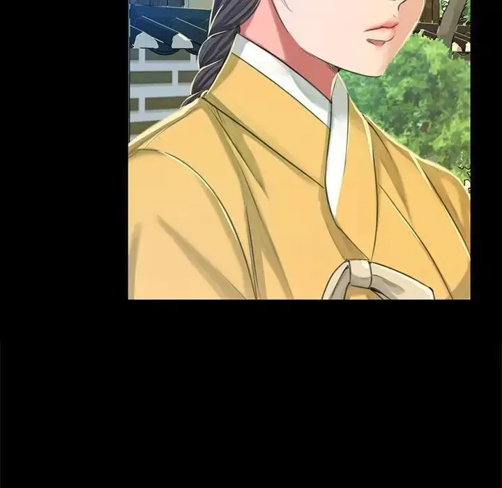 漫画《小姐》第12话第42张图