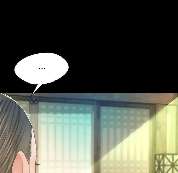 漫画《小姐》第12话第71张图