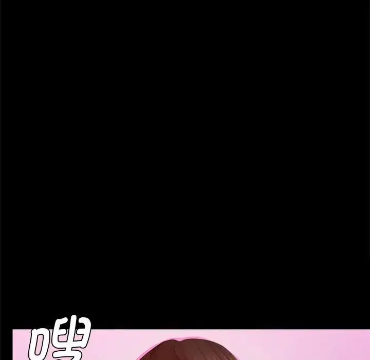 漫画《小姐》第12话第98张图