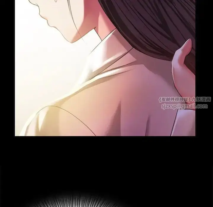 漫画《小姐》第19话第130张图