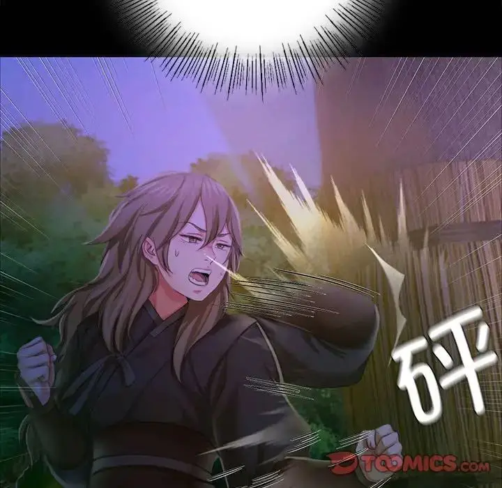 漫画《小姐》第19话第69张图
