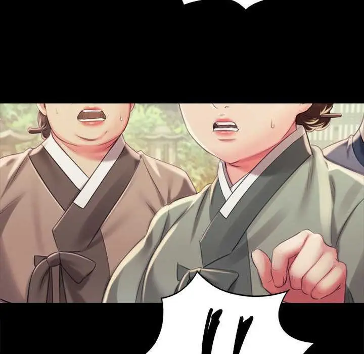 漫画《小姐》第97话第107张图