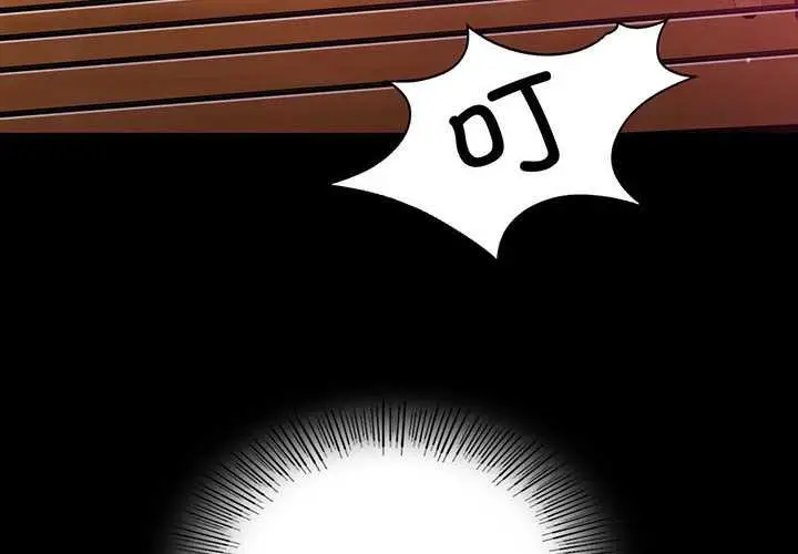 漫画《小姐》第97话第2张图