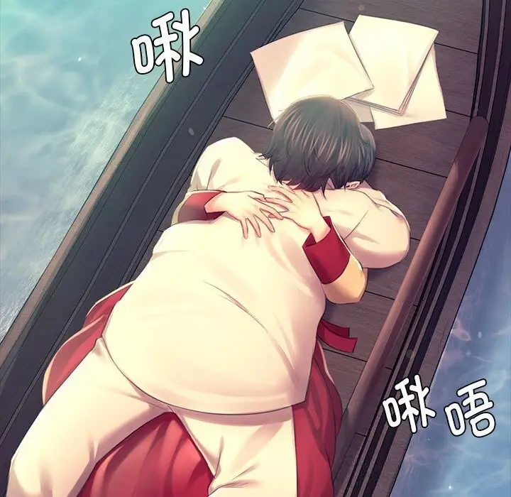 漫画《小姐》第86话第60张图