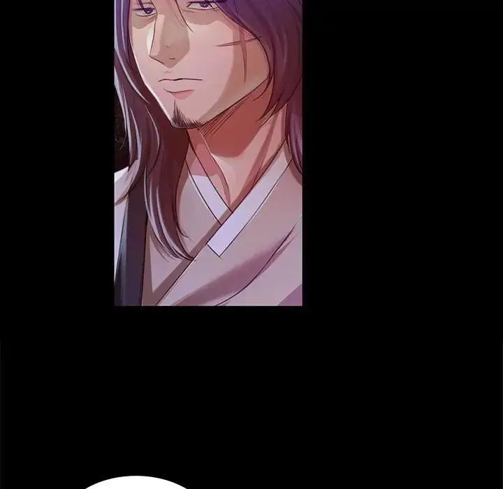 漫画《小姐》第54话第14张图