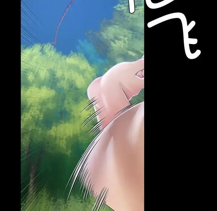漫画《小姐》第54话第143张图