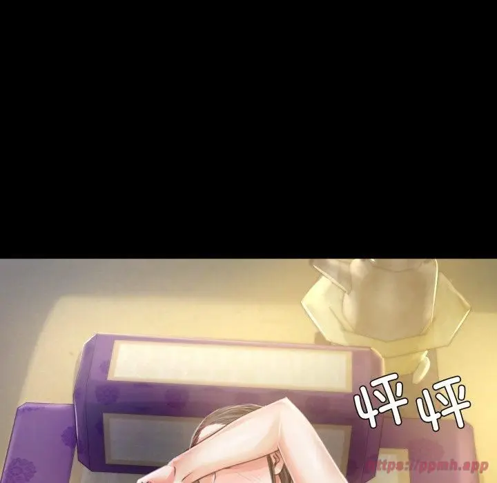 漫画《小姐》第46话第90张图