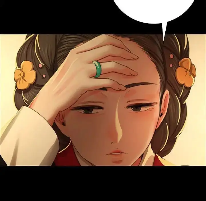 漫画《小姐》第13话第56张图