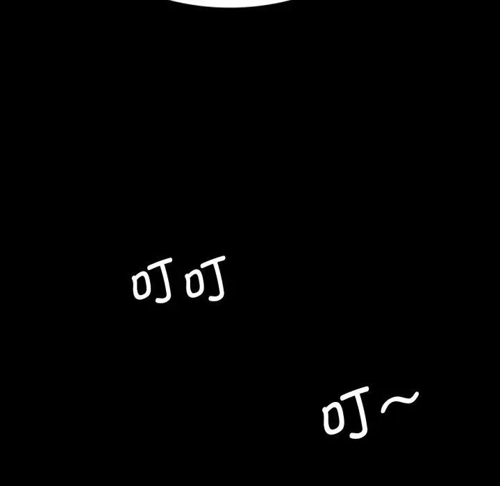 漫画《小姐》第79话第141张图