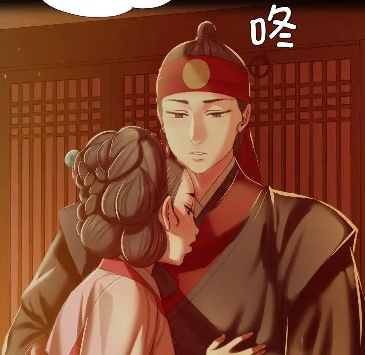 漫画《小姐》第79话第171张图