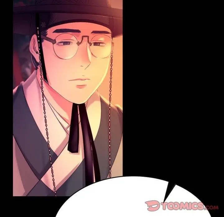 漫画《小姐》第79话第92张图