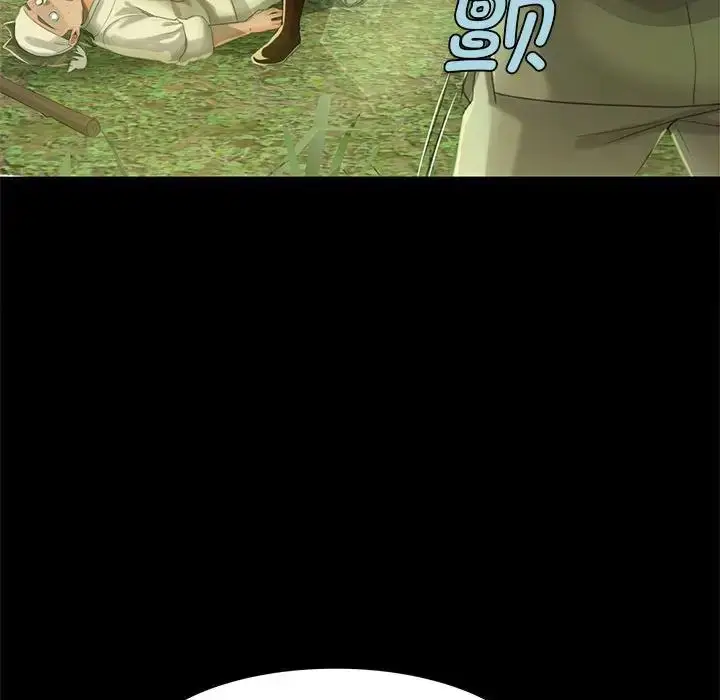 漫画《小姐》第5话第108张图