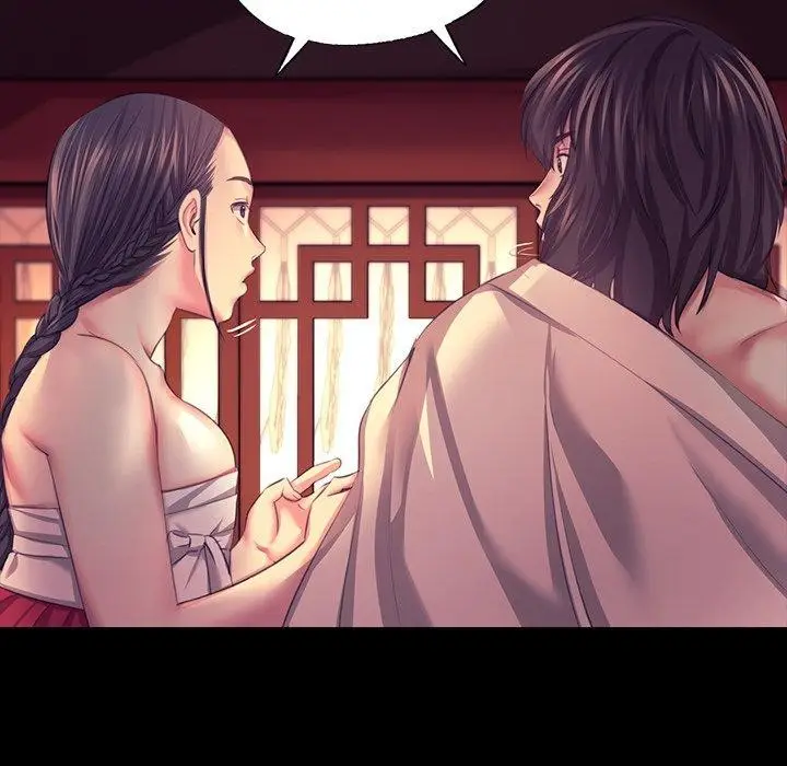 漫画《小姐》第69话第122张图