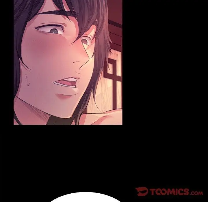 漫画《小姐》第69话第45张图