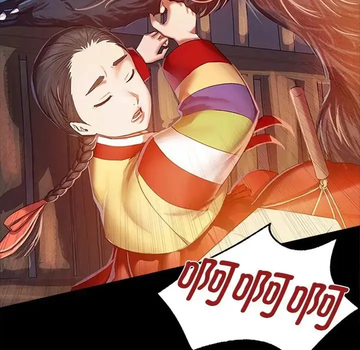 漫画《小姐》第2话第133张图