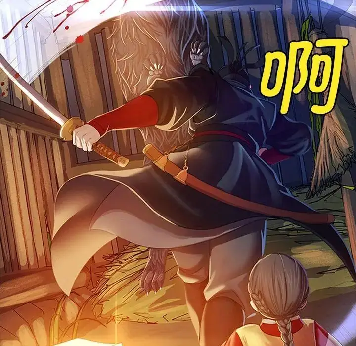 漫画《小姐》第2话第135张图