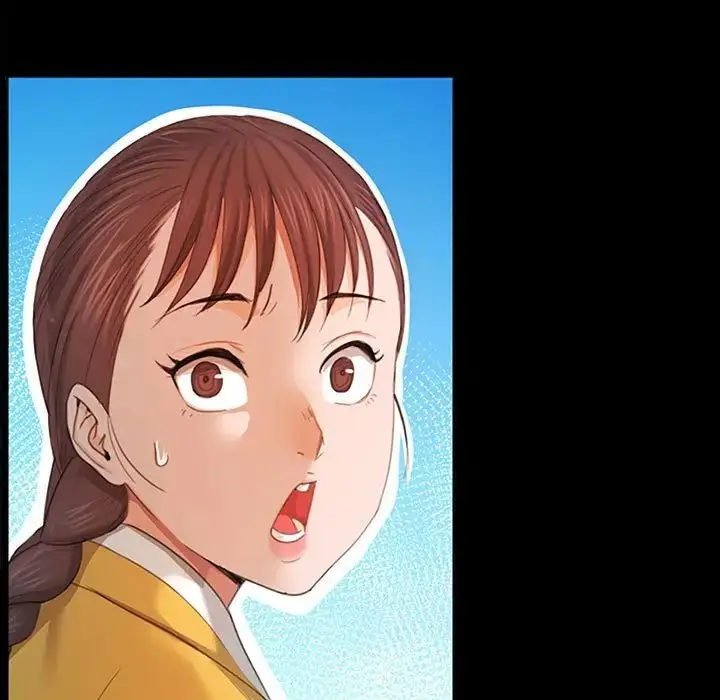 漫画《小姐》第1话第139张图