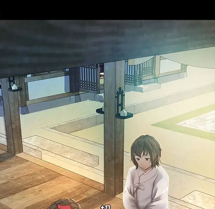 漫画《小姐》第1话第195张图