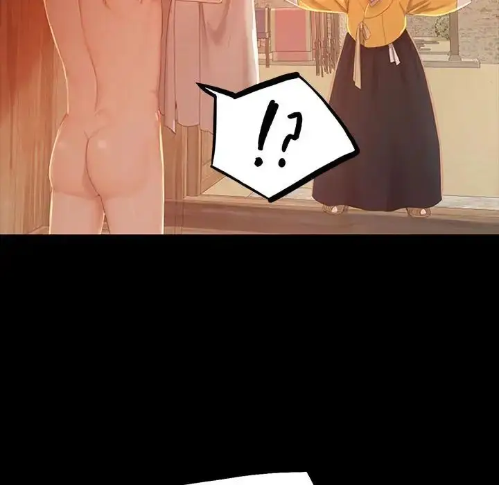 漫画《小姐》第1话第90张图