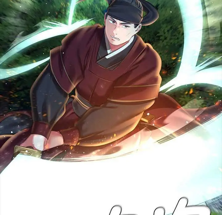 漫画《小姐》第93话第117张图